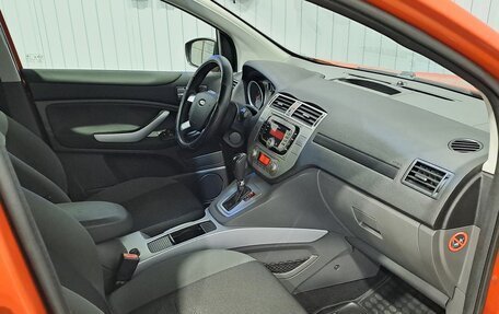 Ford Kuga III, 2010 год, 750 000 рублей, 9 фотография
