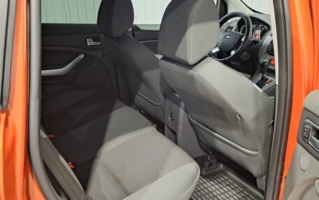 Ford Kuga III, 2010 год, 750 000 рублей, 10 фотография