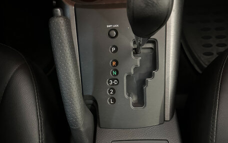 Toyota RAV4, 2010 год, 1 300 000 рублей, 13 фотография