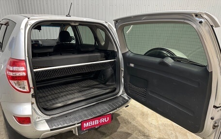 Toyota RAV4, 2010 год, 1 300 000 рублей, 6 фотография