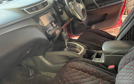 Nissan X-Trail, 2016 год, 1 800 000 рублей, 13 фотография