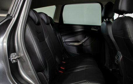 Ford Kuga III, 2016 год, 1 290 000 рублей, 9 фотография