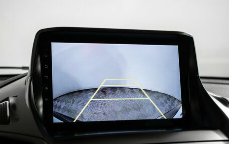 Ford Kuga III, 2016 год, 1 290 000 рублей, 14 фотография