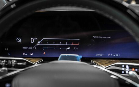 Cadillac Escalade V, 2025 год, 24 000 000 рублей, 34 фотография