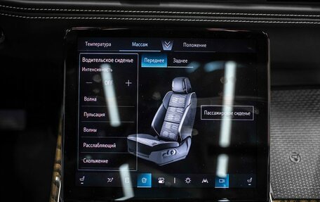 Cadillac Escalade V, 2025 год, 24 000 000 рублей, 39 фотография