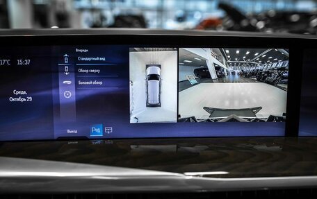 Cadillac Escalade V, 2025 год, 24 000 000 рублей, 38 фотография