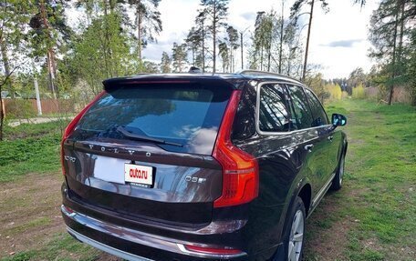 Volvo XC90 II рестайлинг, 2017 год, 2 990 000 рублей, 6 фотография