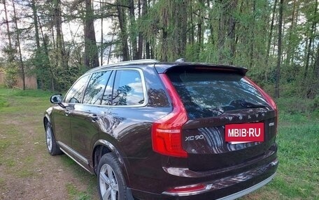Volvo XC90 II рестайлинг, 2017 год, 2 990 000 рублей, 7 фотография