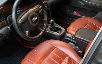 Audi A4, 1999 год, 250 000 рублей, 1 фотография