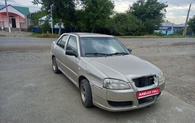 Chery Amulet (A15) I, 2006 год, 110 000 рублей, 1 фотография