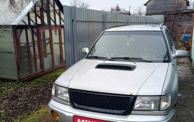 Subaru Forester, 1997 год, 365 000 рублей, 1 фотография