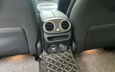 Mercedes-Benz C-Класс, 2021 год, 2 450 000 рублей, 22 фотография