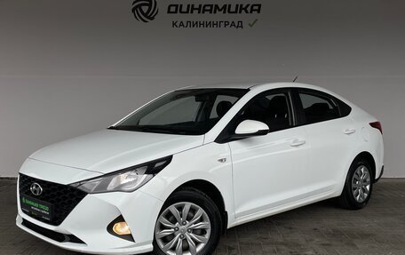 Hyundai Solaris II рестайлинг, 2020 год, 1 580 000 рублей, 1 фотография