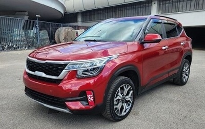 KIA Seltos I, 2022 год, 1 890 000 рублей, 1 фотография