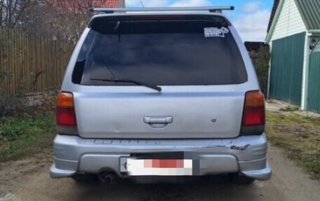 Subaru Forester, 1997 год, 365 000 рублей, 6 фотография