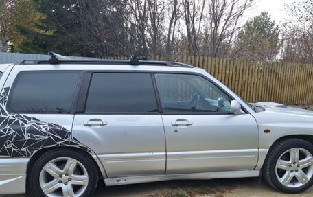 Subaru Forester, 1997 год, 365 000 рублей, 12 фотография