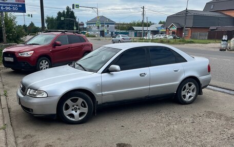 Audi A4, 1999 год, 250 000 рублей, 16 фотография