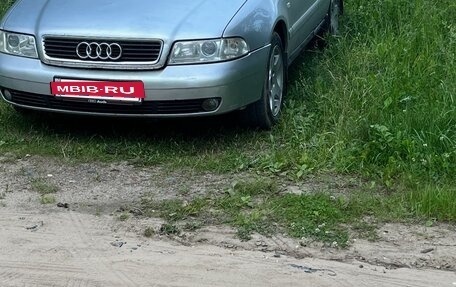 Audi A4, 1999 год, 250 000 рублей, 12 фотография