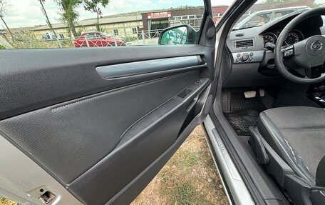 Opel Astra H, 2008 год, 685 000 рублей, 3 фотография