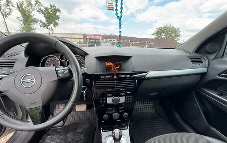 Opel Astra H, 2008 год, 685 000 рублей, 4 фотография