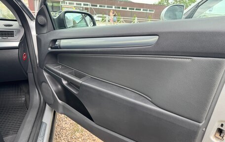 Opel Astra H, 2008 год, 685 000 рублей, 7 фотография