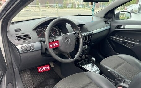 Opel Astra H, 2008 год, 685 000 рублей, 2 фотография