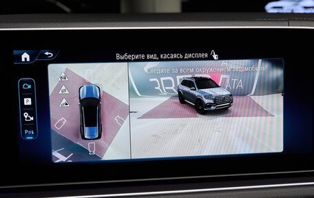 Mercedes-Benz GLS, 2025 год, 18 490 000 рублей, 26 фотография