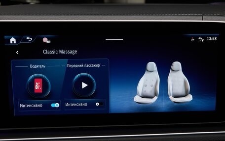 Mercedes-Benz GLS, 2025 год, 18 490 000 рублей, 24 фотография