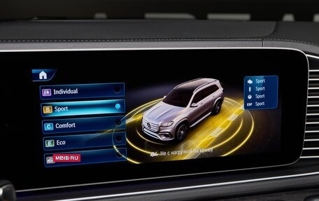 Mercedes-Benz GLS, 2025 год, 18 490 000 рублей, 25 фотография