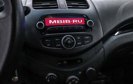 Ravon R2, 2017 год, 670 000 рублей, 12 фотография