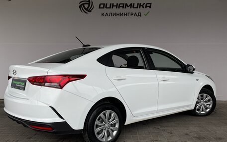 Hyundai Solaris II рестайлинг, 2020 год, 1 580 000 рублей, 5 фотография
