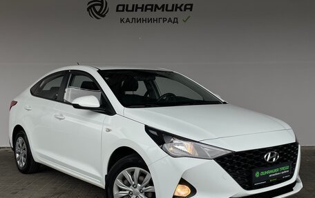 Hyundai Solaris II рестайлинг, 2020 год, 1 580 000 рублей, 7 фотография