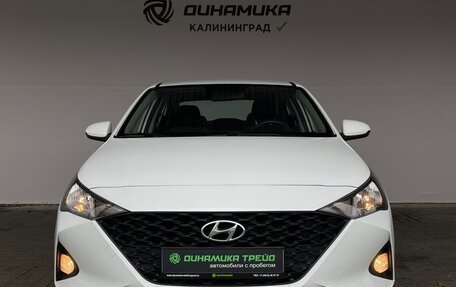 Hyundai Solaris II рестайлинг, 2020 год, 1 580 000 рублей, 8 фотография