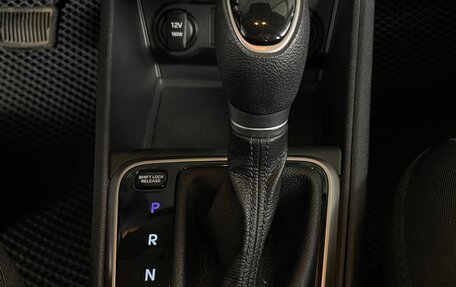 Hyundai Solaris II рестайлинг, 2020 год, 1 580 000 рублей, 14 фотография