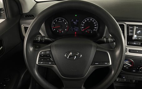 Hyundai Solaris II рестайлинг, 2020 год, 1 580 000 рублей, 10 фотография