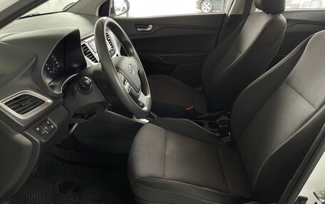 Hyundai Solaris II рестайлинг, 2020 год, 1 580 000 рублей, 16 фотография