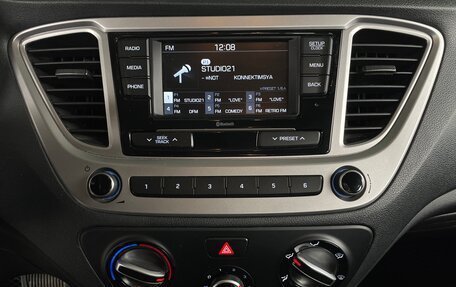 Hyundai Solaris II рестайлинг, 2020 год, 1 580 000 рублей, 15 фотография