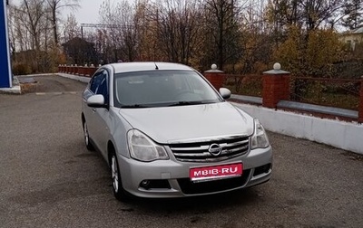 Nissan Almera, 2017 год, 650 000 рублей, 1 фотография