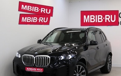 BMW X5, 2025 год, 14 490 000 рублей, 1 фотография