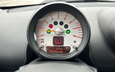 MINI Countryman I (R60), 2014 год, 1 160 000 рублей, 7 фотография