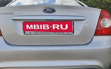 Ford Focus II рестайлинг, 2011 год, 670 000 рублей, 3 фотография