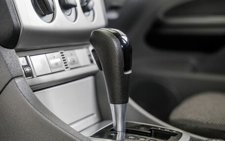 Ford Focus II рестайлинг, 2010 год, 848 000 рублей, 33 фотография