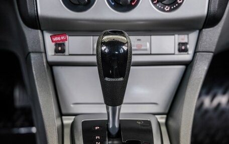 Ford Focus II рестайлинг, 2010 год, 848 000 рублей, 32 фотография