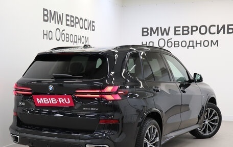 BMW X5, 2025 год, 14 490 000 рублей, 2 фотография