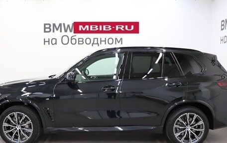 BMW X5, 2025 год, 14 490 000 рублей, 5 фотография