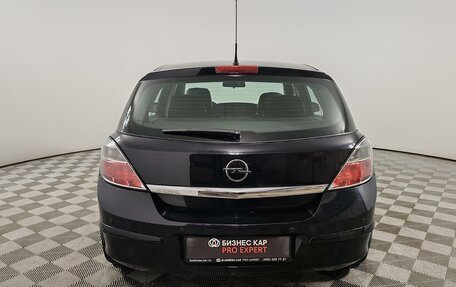 Opel Astra H, 2008 год, 555 000 рублей, 6 фотография