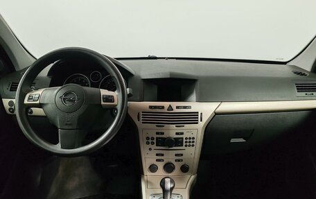 Opel Astra H, 2008 год, 555 000 рублей, 14 фотография