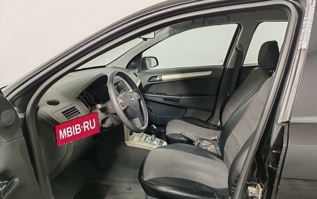 Opel Astra H, 2008 год, 555 000 рублей, 16 фотография