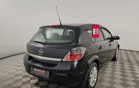 Opel Astra H, 2008 год, 555 000 рублей, 5 фотография