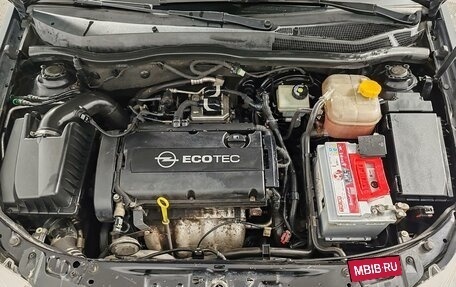 Opel Astra H, 2008 год, 555 000 рублей, 10 фотография